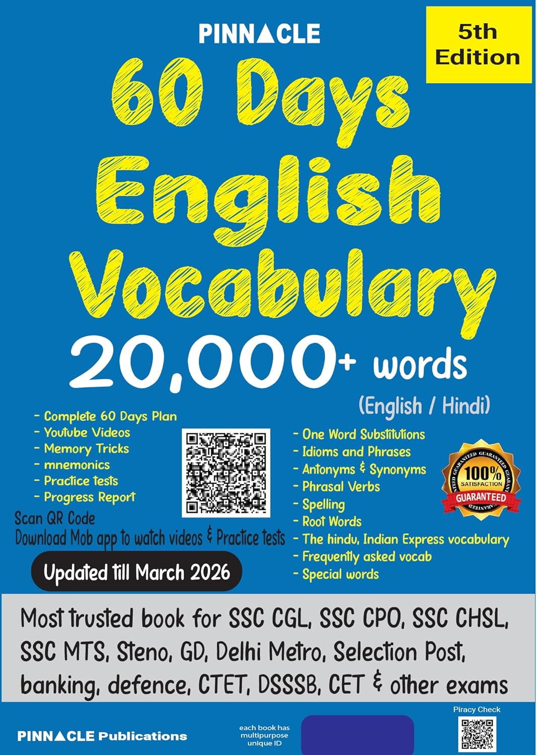 60 60 Days English Vocabulary book for SSC 2026-27 | 20,000+ Words | PYQs 2017–2026 | Bilingual (English–Hindi) | 5th Edition - Image 1
