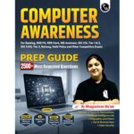PW Computer Awareness Book 2026 | Chapterwise Theory and 2500+ Most Repeated Questions & PYQs By Bhagyashree Mam For Banking, Railway, RBI Clerk & Assistant, SSC, Delhi Police and Others Exams