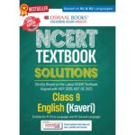 Oswaal NCERT Textbook Solutions English- Kaveri, Class 9 (Latest NCERT) Suitable for R1 (First) & R2(Secondary) Language| Revision Notes, Mind Maps, Solved Intext & Exercise Questions | Oswaal AI
