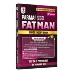 PARMAR SSC Fatman | GK/GS Theory Book | English Medium | 2nd Edition, 2026 | Useful For SSC CGL and CHSL (Tier 1 & 2) | CPO | MTS | Steno | Selection ... One Day Competitive Examination