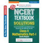 Oswaal NCERT Textbook Solutions Mathematics Part-1 (Ganita Manjari) , Class 9 (Latest NCERT) | Revision Notes, Mind Maps, Solved Intext & Exercise Questions | Oswaal AI