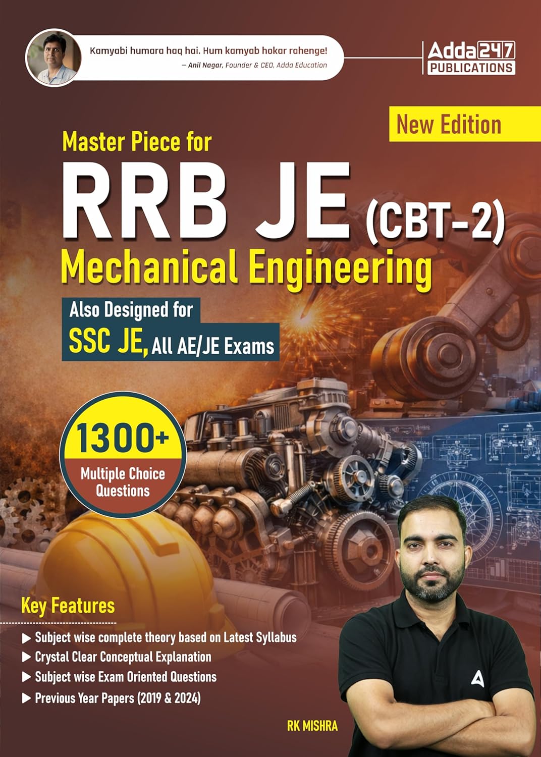 rrb je RRB JE (Junior Engineer) CBT 2 Mechanical and Allied Engineering Book with 1300+ MCQs & also useful for SSC JE, All AE/JE Exams (English Printed Edition) by RK Mishra - Image 1