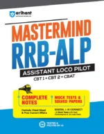 Arihant Mastermind RRB ALP (Assistant Loco Pilot) Exam 2026 | CBT-I + CBT-II + CBAT | Complete Notes with Mock Tests & Solved Papers | Formula Cheat Book & Free Current Affairs