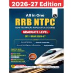 PW All in One RRB NTPC Book 2026 Graduate Level CBT 1 Exam | 20 Solved PYQs | Chapterwise Theory, Short Tricks and Exercises | 10 Practice Sets | English Edition