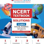 Oswaal NCERT Textbook Solutions Social Science Class 8 | For CBSE 2026–27 Exam | Based on Latest NCERT Exploring Society India and Beyond | With Objective & Subjective Questions for Practice